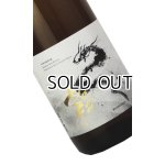 画像: RYUSUISEN　風さやか　1800ml 【市野屋】【日本酒】