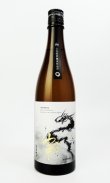 画像1: RYUSUISEN　風さやか　720ml 【市野屋】【日本酒】