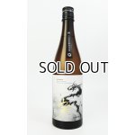 画像: RYUSUISEN　風さやか　720ml 【市野屋】【日本酒】