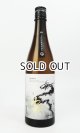 画像: RYUSUISEN　風さやか　720ml 【市野屋】【日本酒】