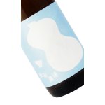 画像: 國権　純米原酒　1800ml 【福島県】【国権酒造】【日本酒】