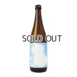 画像: 國権　純米原酒　720ml 【福島県】【国権酒造】【日本酒】