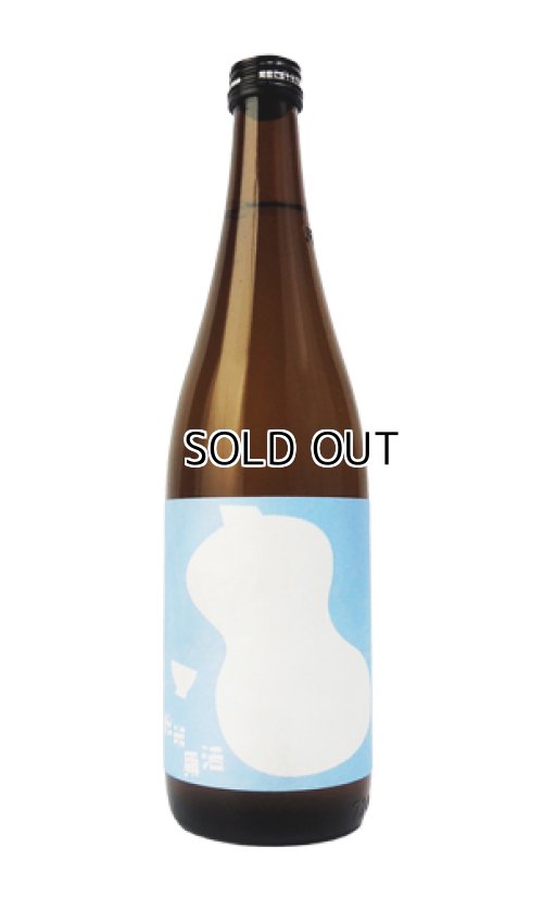 画像1: 國権　純米原酒　720ml 【福島県】【国権酒造】【日本酒】