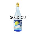 画像: 涼風大海　 720ml 【大海酒販】【鹿児島県】【芋焼酎】