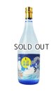 画像: 涼風大海　 720ml 【大海酒販】【鹿児島県】【芋焼酎】