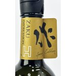 画像: 作　インプレッションH　純米大吟醸　750ml  【三重県】【清水清三郎商店】【日本酒】