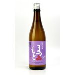 画像: 澤屋まつもと　守破離　愛山　720ml 【京都府】【松本酒造】【日本酒】
