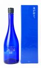 画像: 海からの贈りもの2024　原酒 　720ml 【大海酒販】【鹿児島県】【芋焼酎】