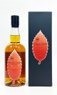画像: イチローズ モルト ワイン  ウッド  リザーブ　700ml 【ウィスキー】
