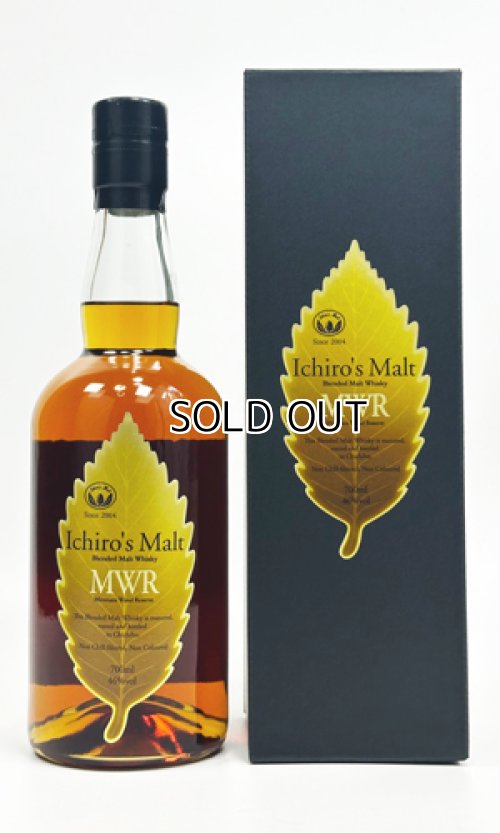 画像1: イチローズ モルト ミズナラ  ウッド  リザーブ　700ml 【ウィスキー】