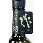 画像: 作　インプレッションN　純米大吟醸　750ml  【三重県】【清水清三郎商店】【日本酒】