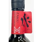 画像: 作　インプレッションM　純米吟醸　750ml  【三重県】【清水清三郎商店】【日本酒】