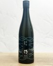 画像2: 作　雄町　純米吟醸　2025　750ml  【三重県】【清水清三郎商店】【日本酒】