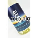 画像: 刈穂　Horizon Blue　純米吟醸　1800ml 【秋田県】【秋田清酒】【日本酒】