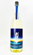 画像2: 刈穂　Horizon Blue　純米吟醸　1800ml 【秋田県】【秋田清酒】【日本酒】