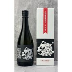 画像: 蓬莱泉　吟　出品酒　純米大吟醸　720ml 【愛知県】【関谷醸造】【日本酒】