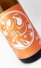 画像: 北安大國　秋酒　純米吟醸酒　1800ml 【日本酒】