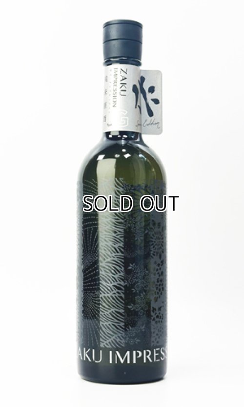 画像2: 作　インプレッションG　純米吟醸　750ml  【三重県】【清水清三郎商店】【日本酒】