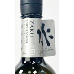 画像: 作　インプレッションG　純米吟醸　750ml  【三重県】【清水清三郎商店】【日本酒】