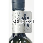 画像: 作　インプレッションG　純米吟醸　750ml  【三重県】【清水清三郎商店】【日本酒】