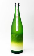 画像2: 越路乃紅梅　純米　1800ml 【新潟県】【頚城酒造】
