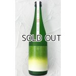 画像: 越路乃紅梅　純米　720ml 【新潟県】【頚城酒造】