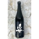 画像: 姿　Black Impact　純米吟醸生原酒　720ml 【日本酒】【飯沼銘醸】