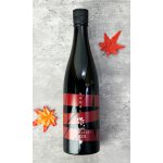 画像: 作　ひやおろし　2025　750ml  【三重県】【清水清三郎商店】【日本酒】