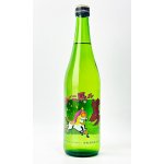 画像: 若駒　カーニ馬ル　720ml 【日本酒】【若駒】