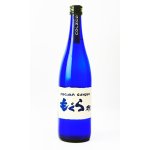 画像: もぐら 群青 720ml【さつま無双】【鹿児島県】【芋焼酎】