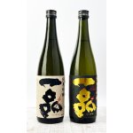画像: 【限定】一品セット「純米大吟醸」「純米吟醸」　720ml  × 2本