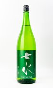 画像2: 七水　純米60　五百万石　1800ml 【日本酒】