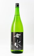 画像2: 七水　純米65　DRY　辛口　1800ml 【日本酒】
