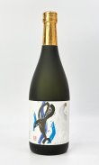 画像1: 新焼酎　くじらのボトル（たてくじら）　720ml 【大海酒販】【鹿児島県】【芋焼酎】