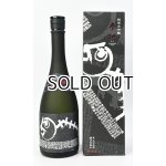 画像: 蓬莱泉　摩訶（まか）　720ml 【愛知県】【関谷醸造】【日本酒】【高級】