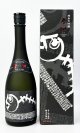 画像: 蓬莱泉　摩訶（まか）　720ml 【愛知県】【関谷醸造】【日本酒】【高級】