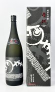 画像1: 蓬莱泉　摩訶（まか）　1800ml 【愛知県】【関谷醸造】【日本酒】【高級】