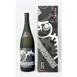 画像: 蓬莱泉 摩訶(まか) 1800ml 【愛知県】【関谷醸造】【日本酒】【高級】