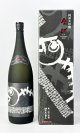 画像: 蓬莱泉 摩訶(まか) 1800ml 【愛知県】【関谷醸造】【日本酒】【高級】
