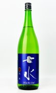 画像2: 七水　純米70　山田錦　リミテッドシリーズ　1800ml 【日本酒】