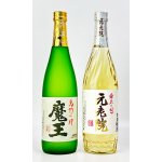 画像: 【期間限定】魔王・元老院 720ml  各1本 【鹿児島県】