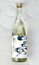 画像: 小左衛門 初のしぼり 純米吟醸 720ml 【岐阜県】【中島醸造】【日本酒】