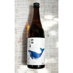 画像: 酔鯨 特別純米 しぼりたて生酒 720ml 【高知県】【酔鯨酒造】【日本酒】