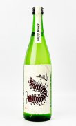画像1: 無風（むかで）　純米吟醸　熟成原酒　720ml　 【岐阜県】【玉泉堂酒造】【日本酒】