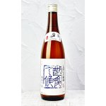 画像: 八海山 しぼりたて原酒 越後で候(青越後) 720ml 【新潟県】【八海山】【日本酒】