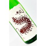 画像: 無風(むかで) 純米吟醸 熟成原酒 1800ml  【岐阜県】【玉泉堂酒造】【日本酒】