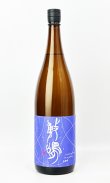 画像2: 敷島　多重奏　1800ml【愛知県】【日本酒】