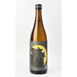 画像: 志太泉 純米吟醸 月と猫 720ml 【静岡県】【志太泉酒造】【日本酒】