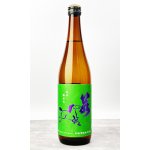 画像: 若駒 雄町90 無濾過生原酒 720ml 【日本酒】【若駒】