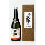 画像: 悦 凱陣　山廃　手造り純米酒  720ml 【香川県】【丸尾本店】【日本酒】